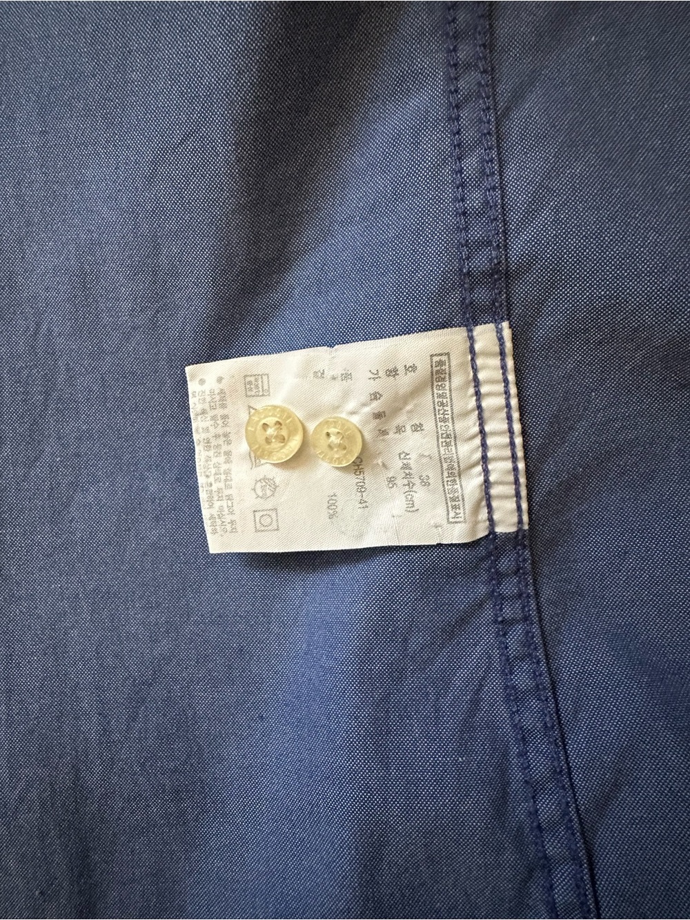 Lacoste Soft denim polo longsleeve - Picture 8 of 8